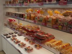-味多美蛋糕(京旺家园店)
