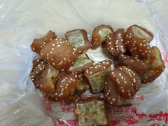 -祥禾饽饽铺·中式糕点(天津河东美福园店)