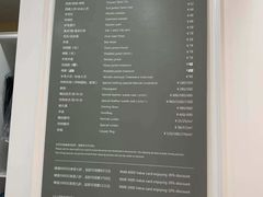 -布瑞琳洗衣(望京万象汇店)