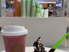 -Salud撒露欧洲冻酸奶(蓝色港湾店)