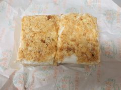 拿破仑-桂顺斋(西花市店)