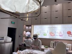 -米糯糯·MINONO·大福冰淇淋(青岛万象城店)