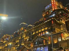 -闲隅江景艺术酒店(解放碑洪崖洞总店)