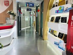 -极光口腔·矫正种植修复(锦江店)