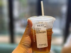 -星巴克臻选(成都宽窄巷子店)