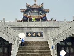 -云龙山