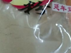 -清平中药材专业市场