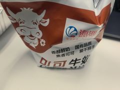 -琦琦蛋饼铺(上南店)