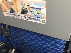 -东海航空行政办公楼