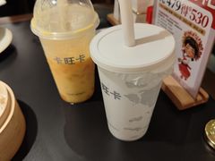 -卡旺卡(马鞍山金鹰店)