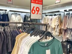 -ZARA(海雅缤纷城宝安店)