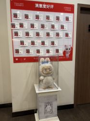 -上海玫瑰医疗美容医院