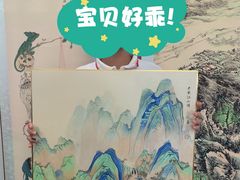 -阿妮亚少儿美术书法(望京店)