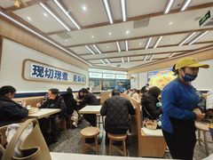 -粉小主·贵州酸汤牛肉粉(南京仙林金鹰店)