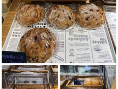 -风车面包