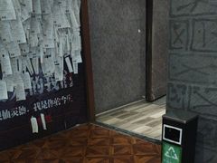 -屋有岛沉浸游戏(金莎国际店)