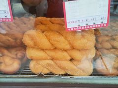 -鼎丰真(重庆路店)