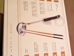 账单-協成海鮮火鍋(老店)