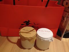 iphone_upload_pic-布歌东京(德基BHG店)