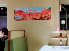 -海底捞火锅(太原南站店)