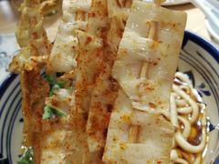 -老九圆山西面馆(CBD店)