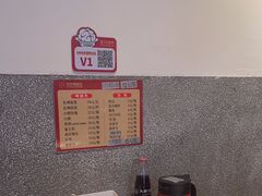-九村烤脑花(大石坝总店)