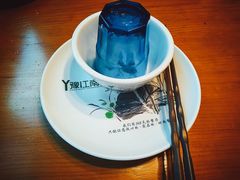 -豫江南川湘料理(岗顶六店)