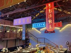 -里堂派对·独栋团建聚会小院轰趴馆(三圣乡店)