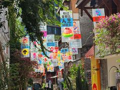 -重庆十八梯传统风貌区