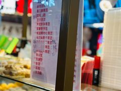 -巴黎春天(浦建店)