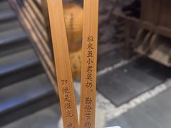 -天荷菜根·闽南素食自助(刺桐北路店)