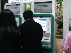 -上海市皮肤病医院(武夷路院区)