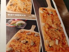 -东里手工啤酒·精酿餐吧(北清路店)