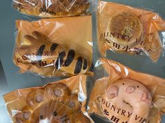 -乡田小墅(展览馆路JK FUN商城店)