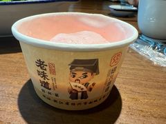 -绍兴老味道·非遗门店(银泰城店)