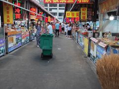 -大学城夜市