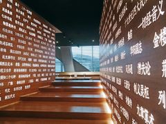 -张之洞与武汉博物馆