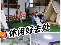 -大海别墅民宿农家院(十渡店)