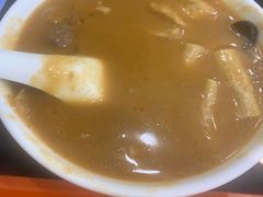 -方中山胡辣汤(成都首店)