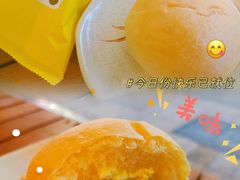 -吾悦广场(渭南店)