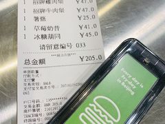 -Shake Shack(西单大悦城店)