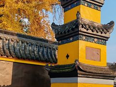 -宝光寺