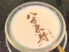 -书湘门地·中国十佳湘菜(西苑店)
