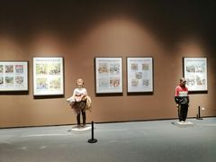 -四川美术学院美术馆