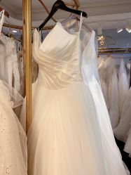 -艾慕婚纱礼服馆(和平店)