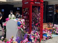 -中海环宇荟