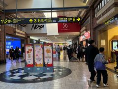 -50岚(太平洋森活天地店)