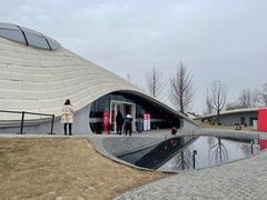 -中国天府农业博览园