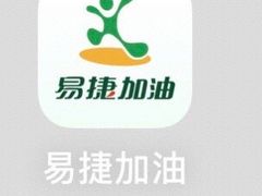 -中国石化西便门加油站(白云观街店)