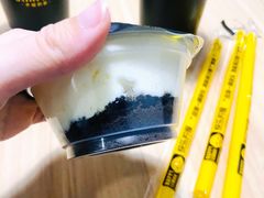 -快乐柠檬happylemon(丰台万达广场店)